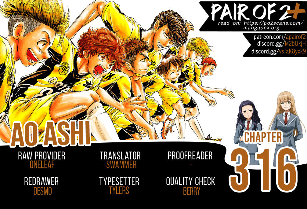 Ao Ashi, Chapter 316 image 01